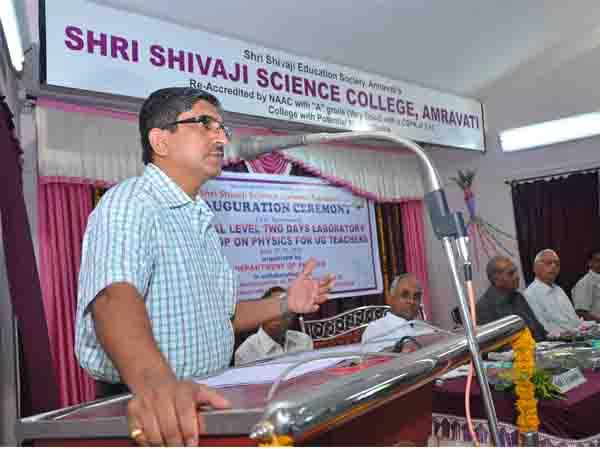 Shri Shivaji Science College Amravati Event photo 2